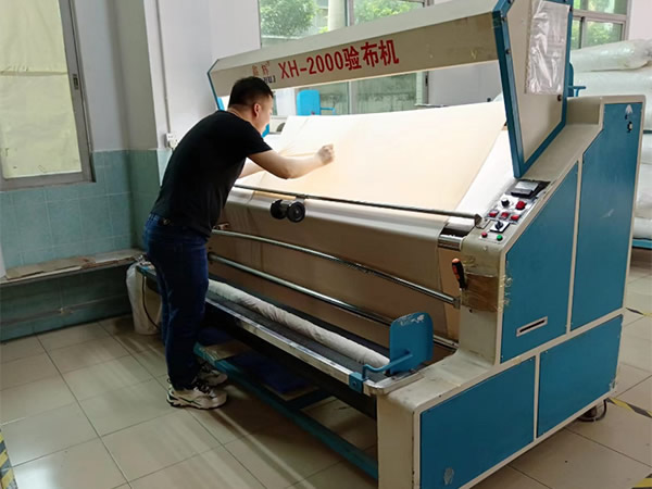 Fabric inspection machine